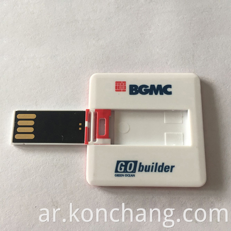 Card Usb 2 0